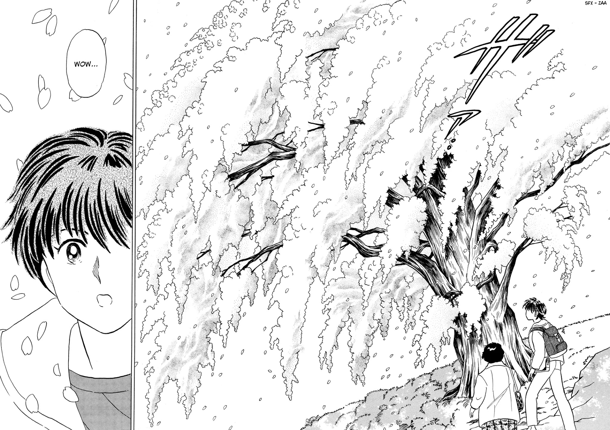 Rumic Theater Chapter 3.5 page 24 - Vol.3 Chapter 5: Dutiful Vacation