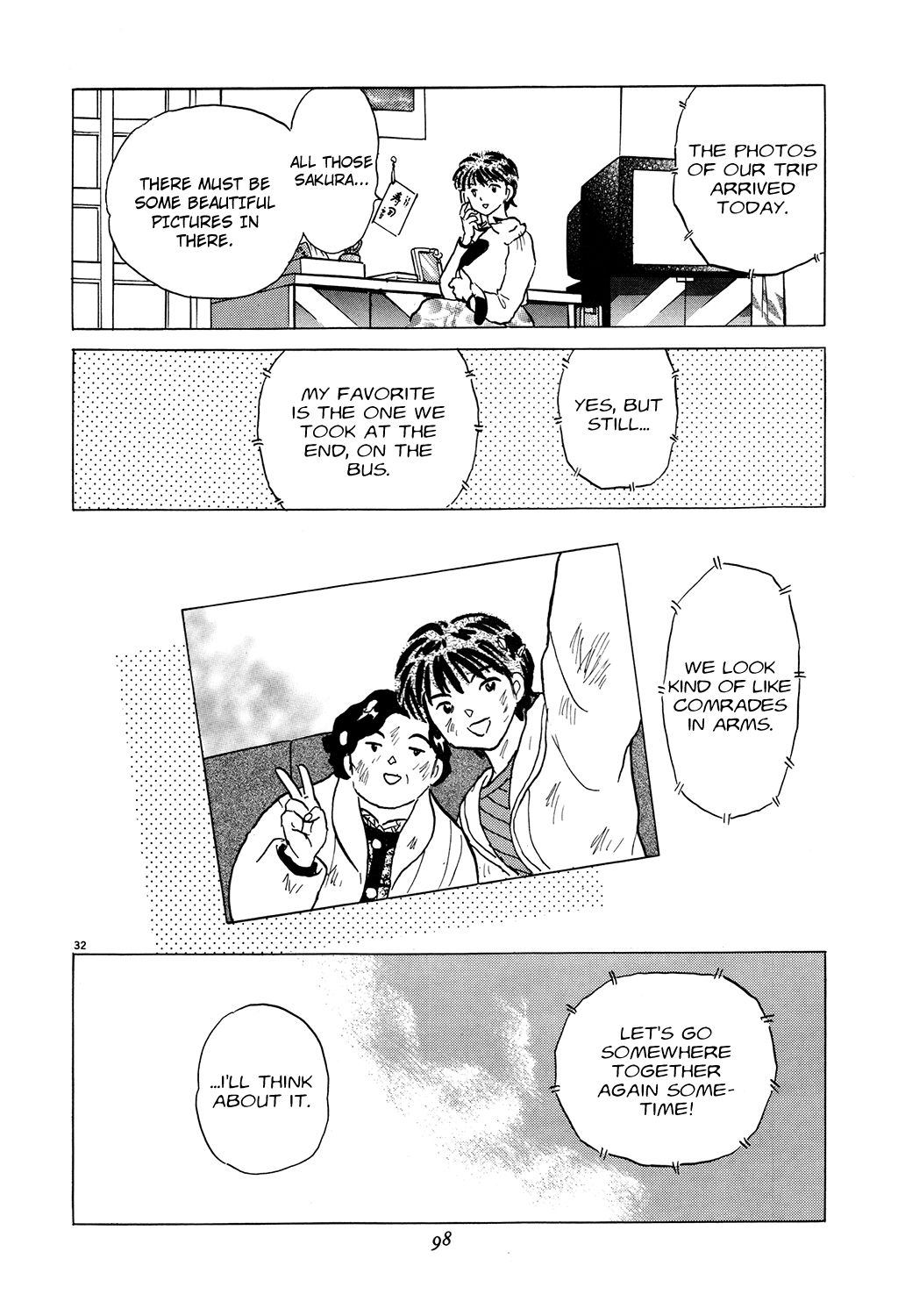 Rumic Theater Chapter 3.5 page 31 - Vol.3 Chapter 5: Dutiful Vacation