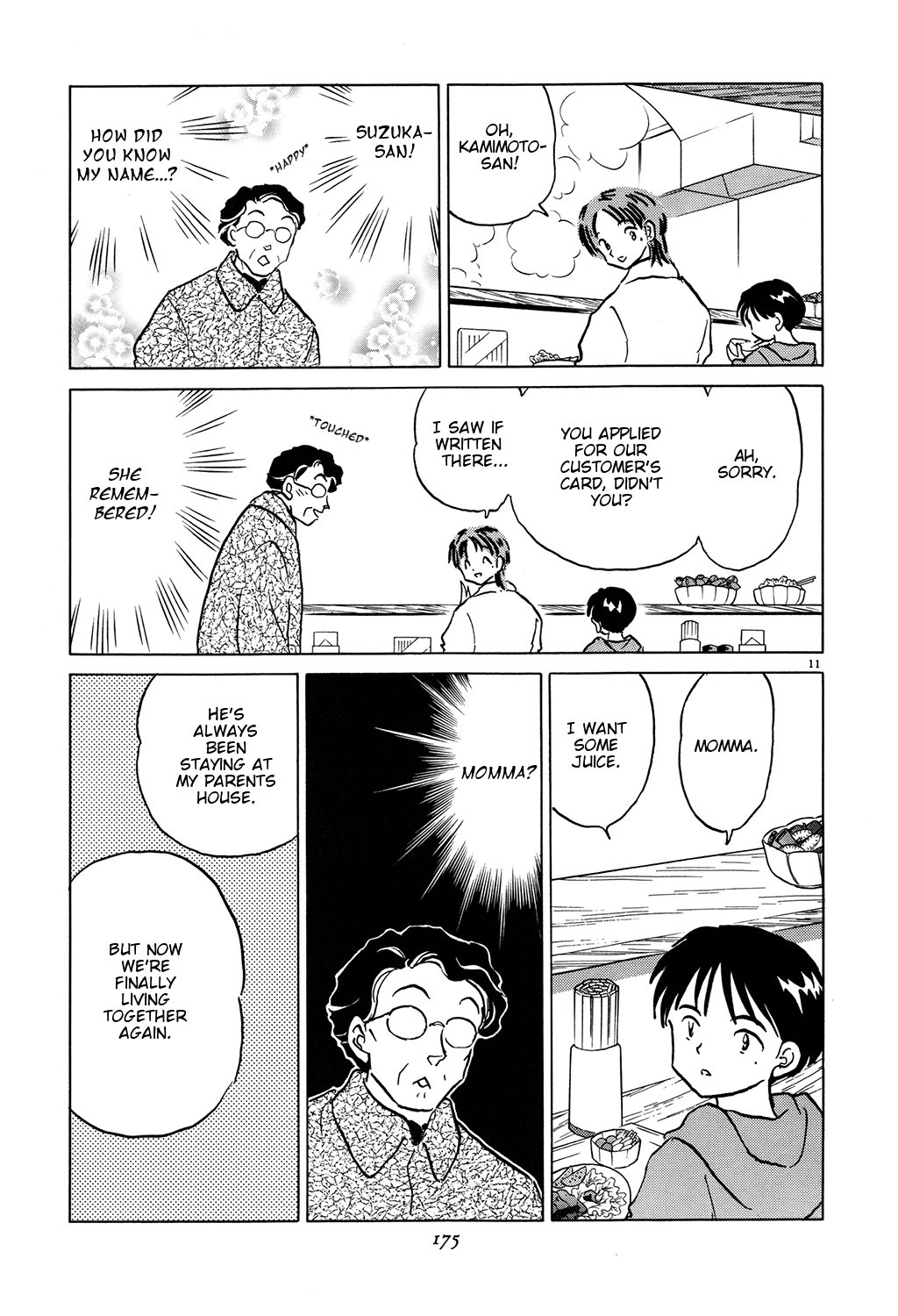 Rumic Theater Chapter 3.6 page 11 - Vol.3 Chapter 6: Permanent Love