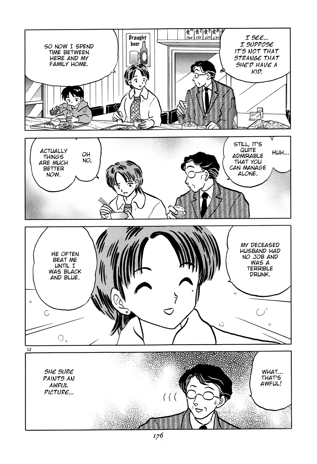 Rumic Theater Chapter 3.6 page 12 - Vol.3 Chapter 6: Permanent Love