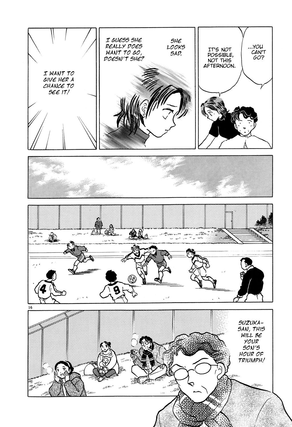 Rumic Theater Chapter 3.6 page 16 - Vol.3 Chapter 6: Permanent Love