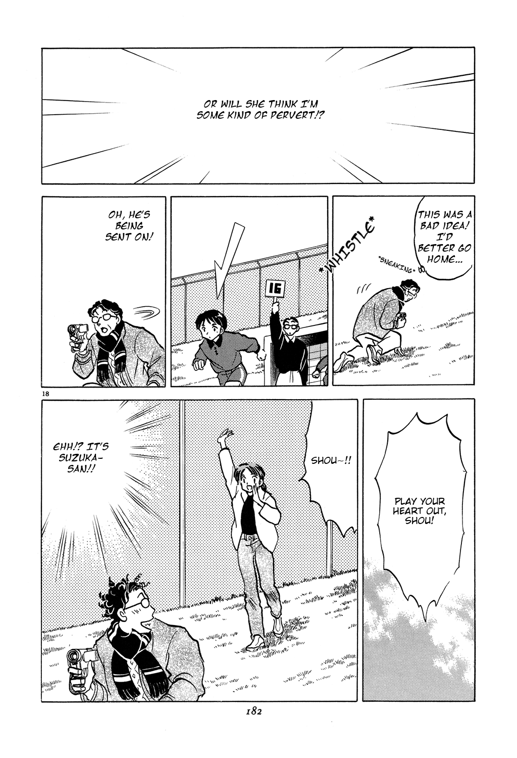 Rumic Theater Chapter 3.6 page 18 - Vol.3 Chapter 6: Permanent Love
