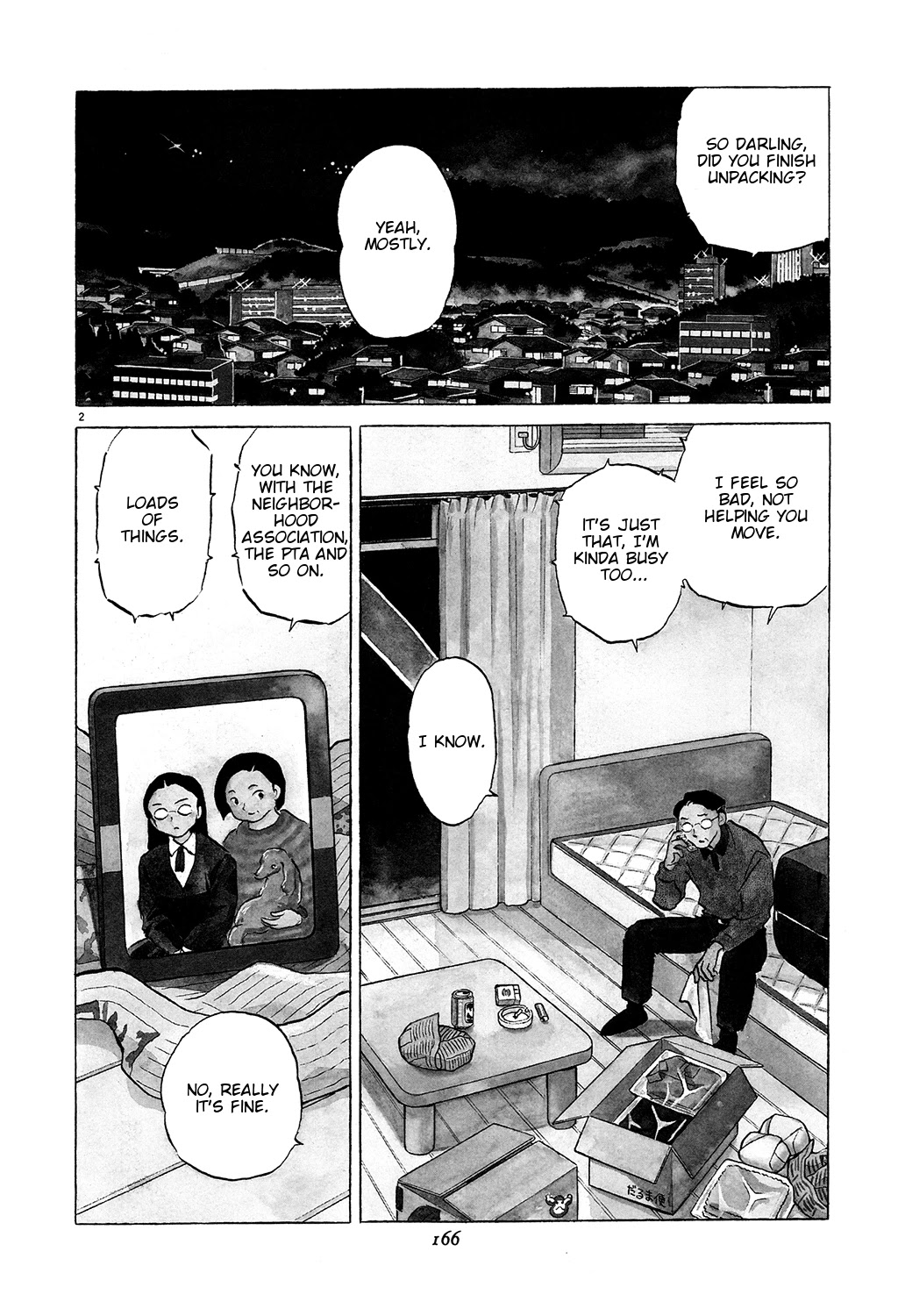 Rumic Theater Chapter 3.6 page 2 - Vol.3 Chapter 6: Permanent Love