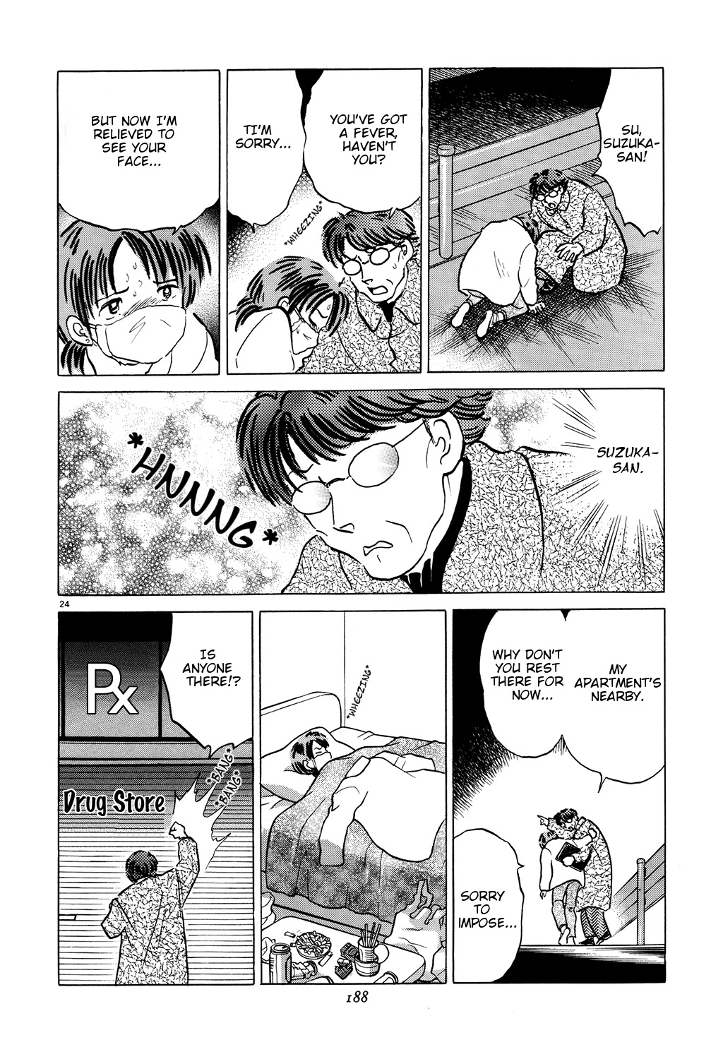 Rumic Theater Chapter 3.6 page 24 - Vol.3 Chapter 6: Permanent Love
