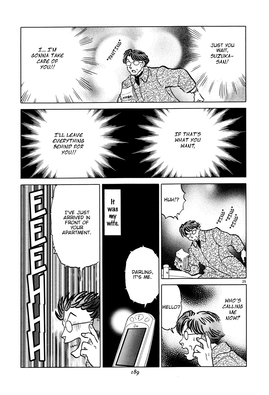 Rumic Theater Chapter 3.6 page 25 - Vol.3 Chapter 6: Permanent Love