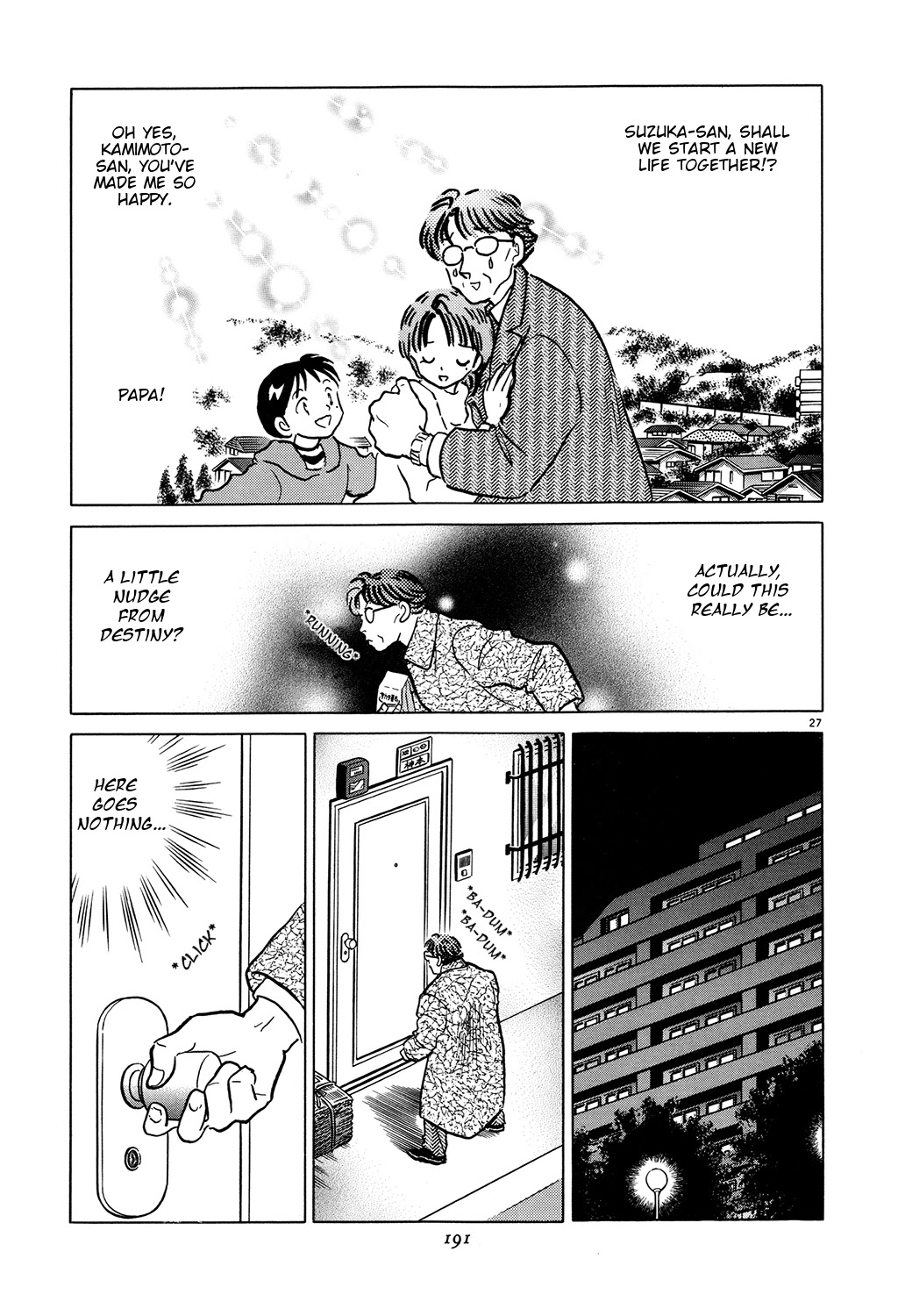 Rumic Theater Chapter 3.6 page 27 - Vol.3 Chapter 6: Permanent Love