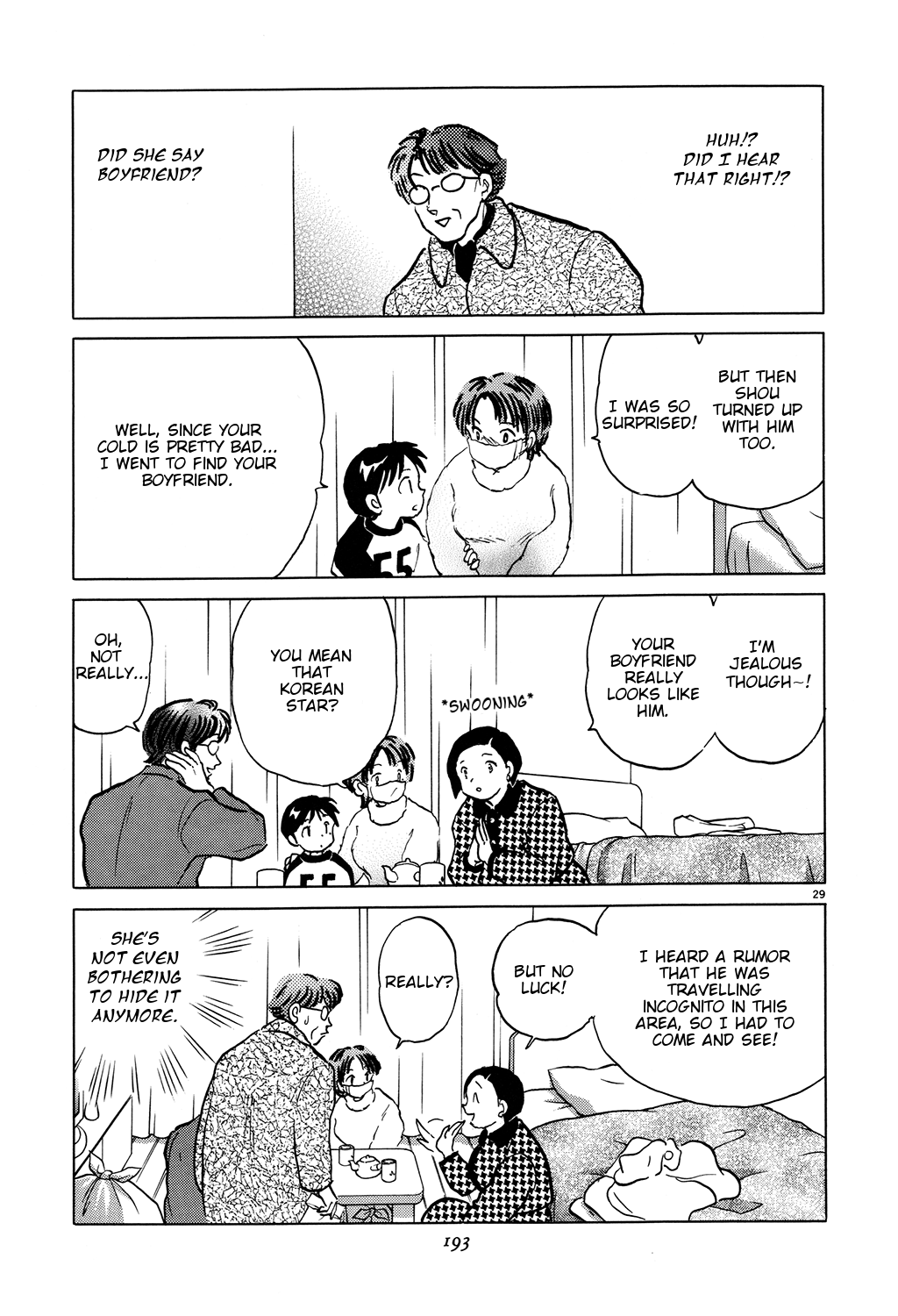 Rumic Theater Chapter 3.6 page 29 - Vol.3 Chapter 6: Permanent Love