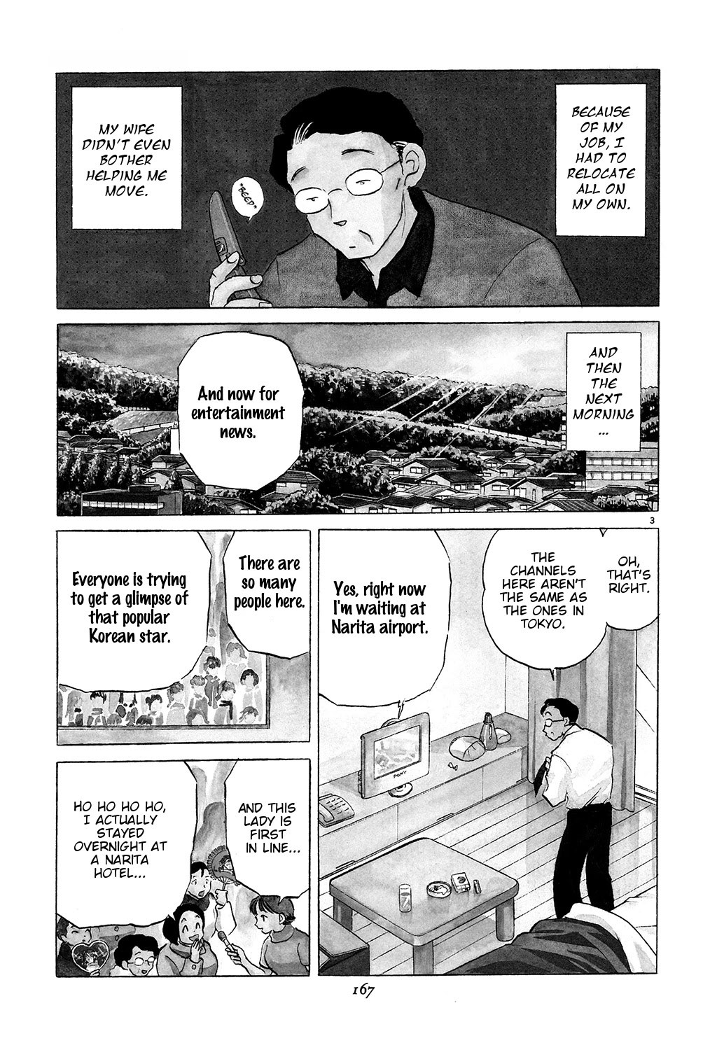 Rumic Theater Chapter 3.6 page 3 - Vol.3 Chapter 6: Permanent Love