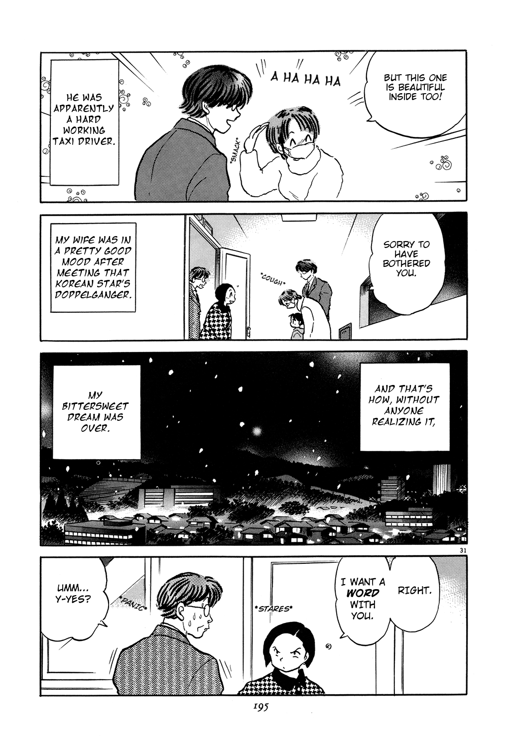 Rumic Theater Chapter 3.6 page 31 - Vol.3 Chapter 6: Permanent Love