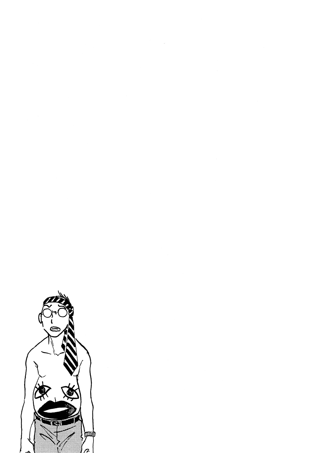 Rumic Theater Chapter 3.6 page 33 - Vol.3 Chapter 6: Permanent Love