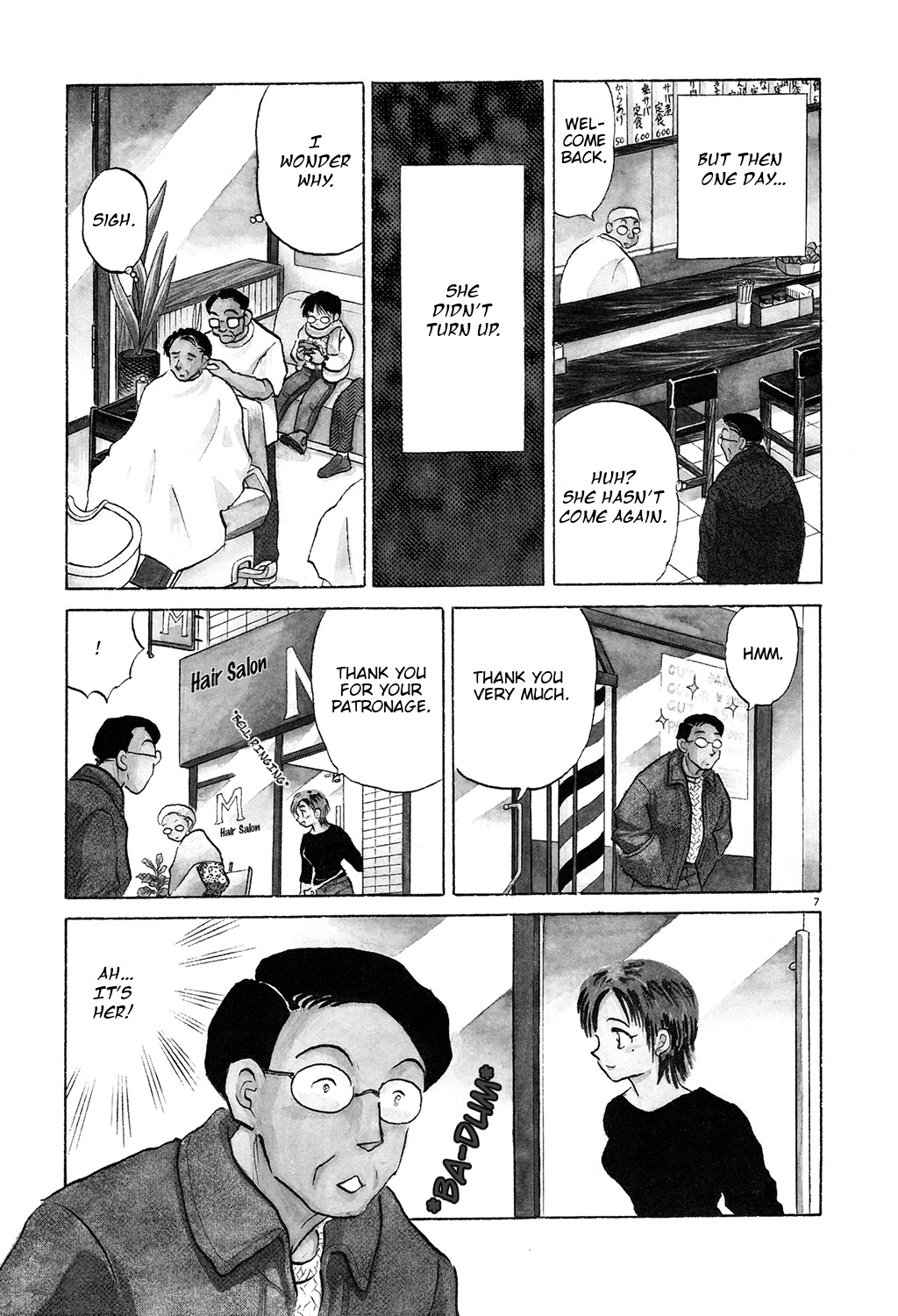 Rumic Theater Chapter 3.6 page 7 - Vol.3 Chapter 6: Permanent Love
