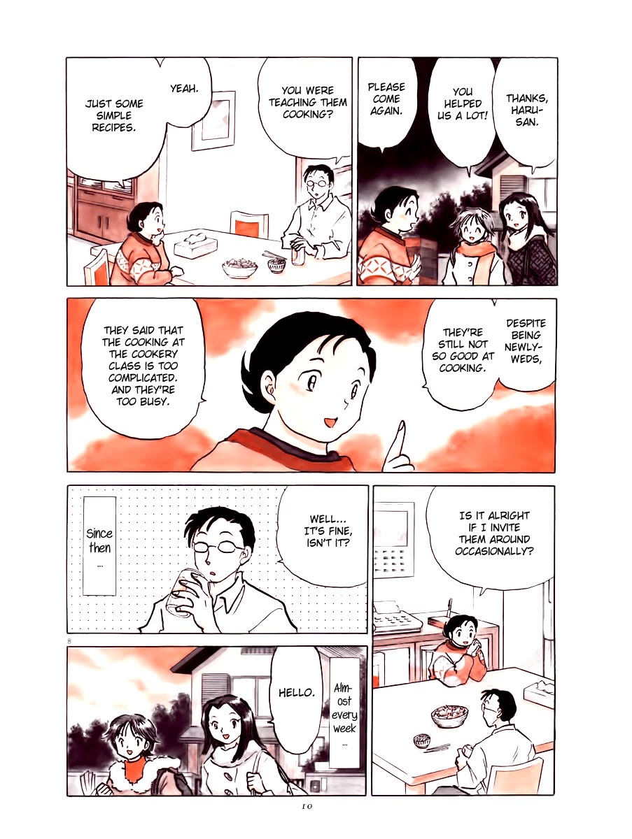 Rumic Theater Chapter 4.1 page 11 - Vol.4 Chapter 1