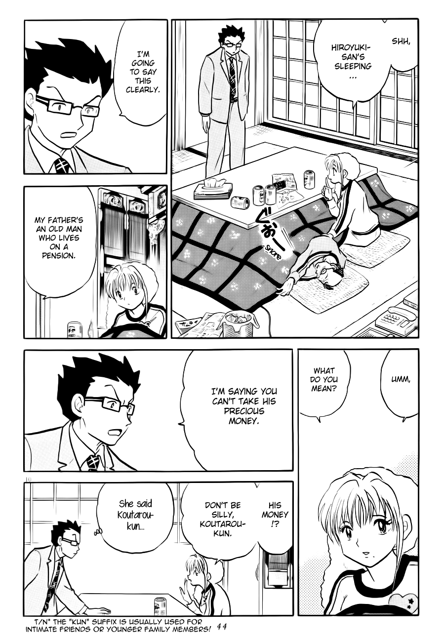 Rumic Theater Chapter 4.2 page 10 - Vol.4 Chapter 2
