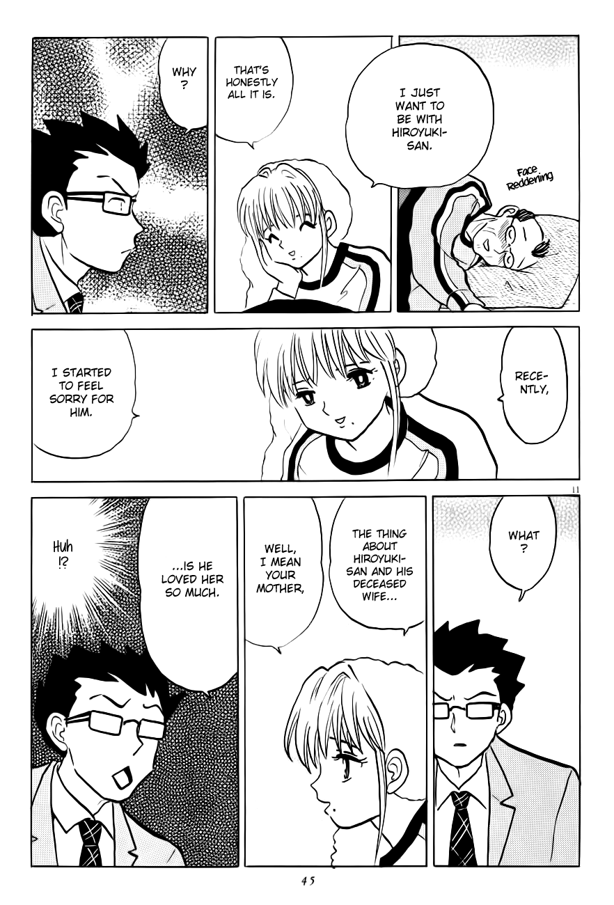 Rumic Theater Chapter 4.2 page 11 - Vol.4 Chapter 2