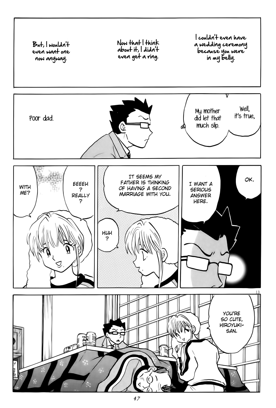Rumic Theater Chapter 4.2 page 13 - Vol.4 Chapter 2