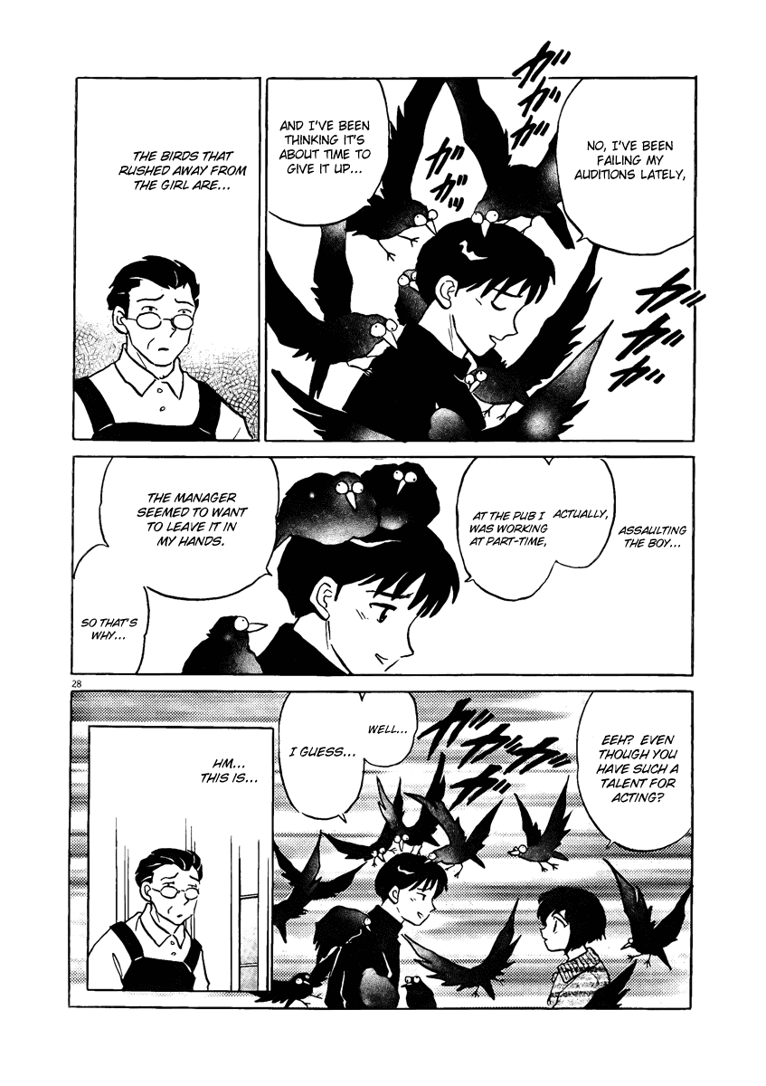 Rumic Theater Chapter 4.3 page 28 - Vol.4 Chapter 3