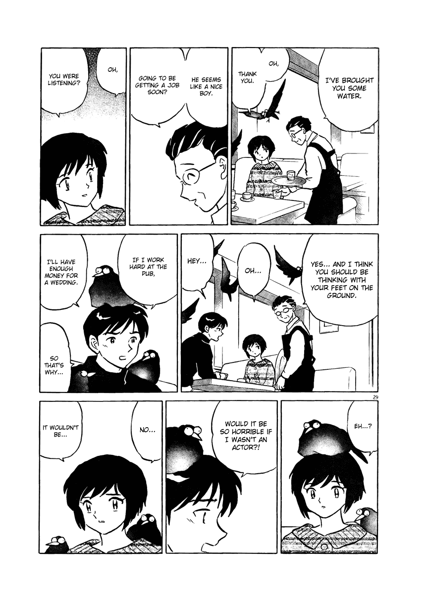 Rumic Theater Chapter 4.3 page 29 - Vol.4 Chapter 3