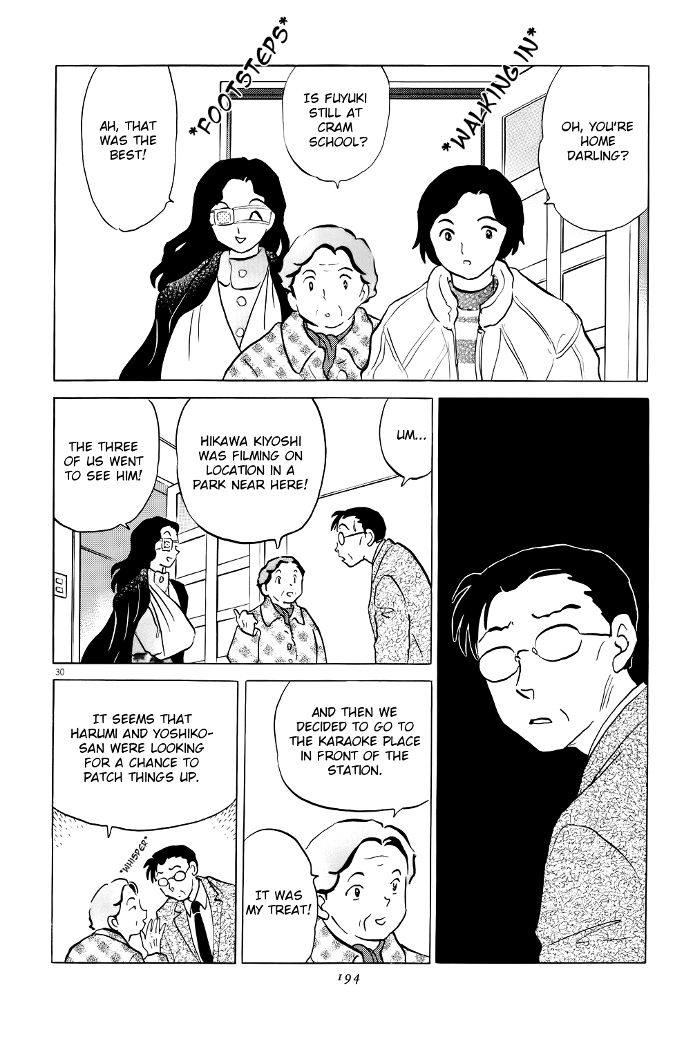 Rumic Theater Chapter 4.6 page 30 - Vol.4 Chapter 6