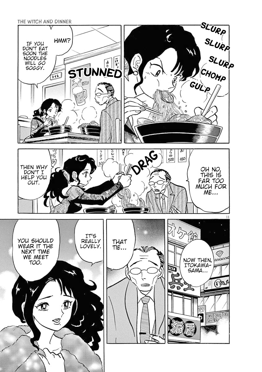 Rumic Theater Chapter 5.1 page 13 - Vol.5 Chapter 1: The Witch and Dinner