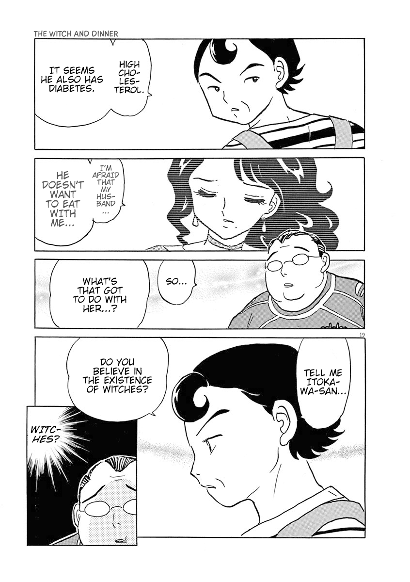 Rumic Theater Chapter 5.1 page 21 - Vol.5 Chapter 1: The Witch and Dinner