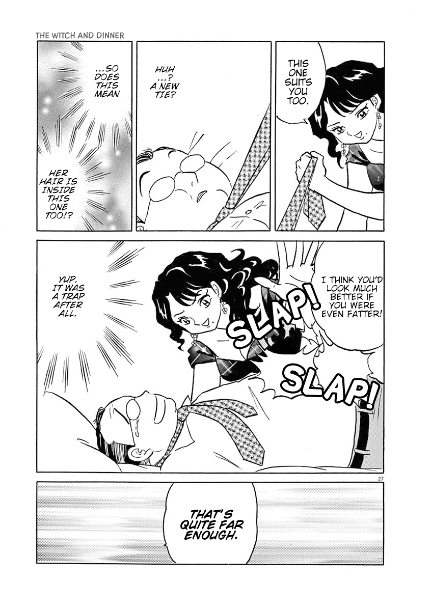 Rumic Theater Chapter 5.1 page 29 - Vol.5 Chapter 1: The Witch and Dinner