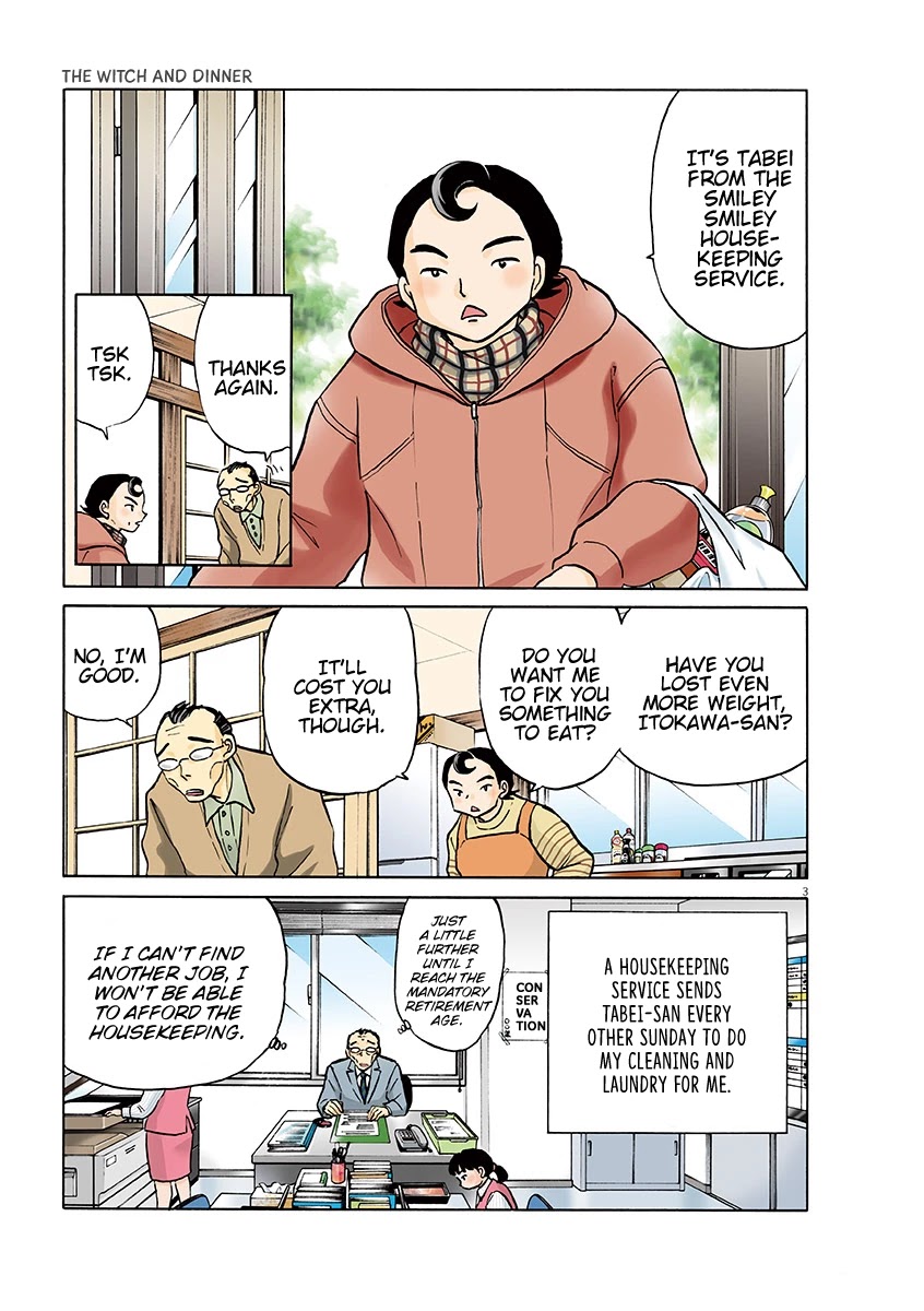 Rumic Theater Chapter 5.1 page 5 - Vol.5 Chapter 1: The Witch and Dinner