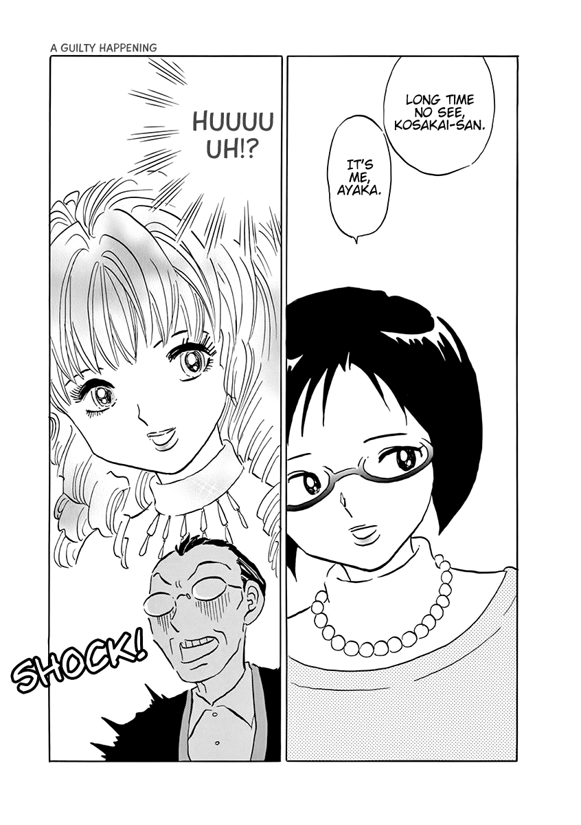 Rumic Theater Chapter 5.2 page 11 - Vol.5 Chapter 2: A Guilty Happening