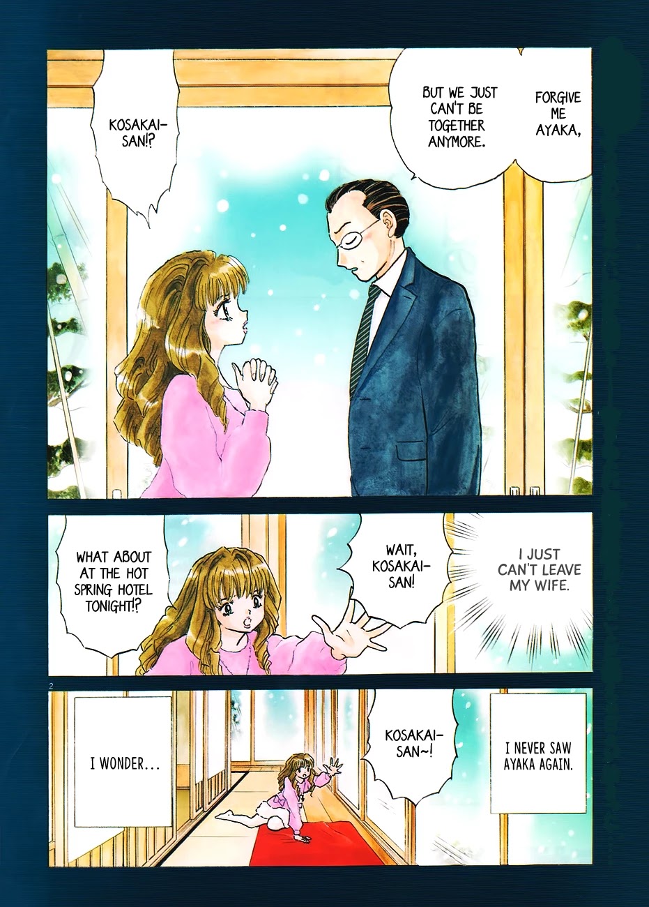 Rumic Theater Chapter 5.2 page 2 - Vol.5 Chapter 2: A Guilty Happening
