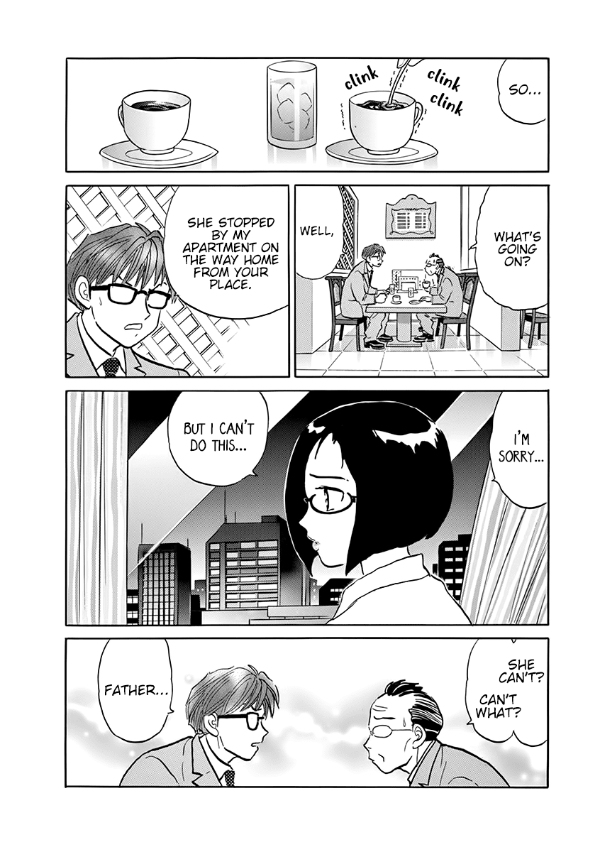 Rumic Theater Chapter 5.2 page 20 - Vol.5 Chapter 2: A Guilty Happening