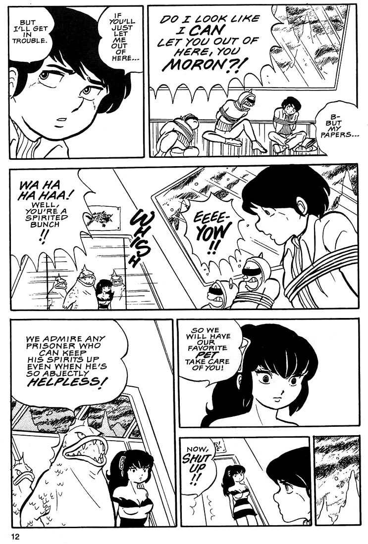 Rumic World Chapter 1.1 page 11 - Vol.1 Chapter 1: Those Selfish Aliens