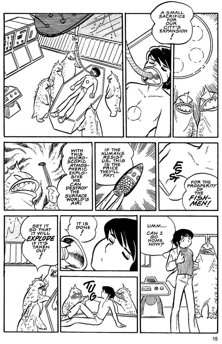 Rumic World Chapter 1.1 page 14 - Vol.1 Chapter 1: Those Selfish Aliens