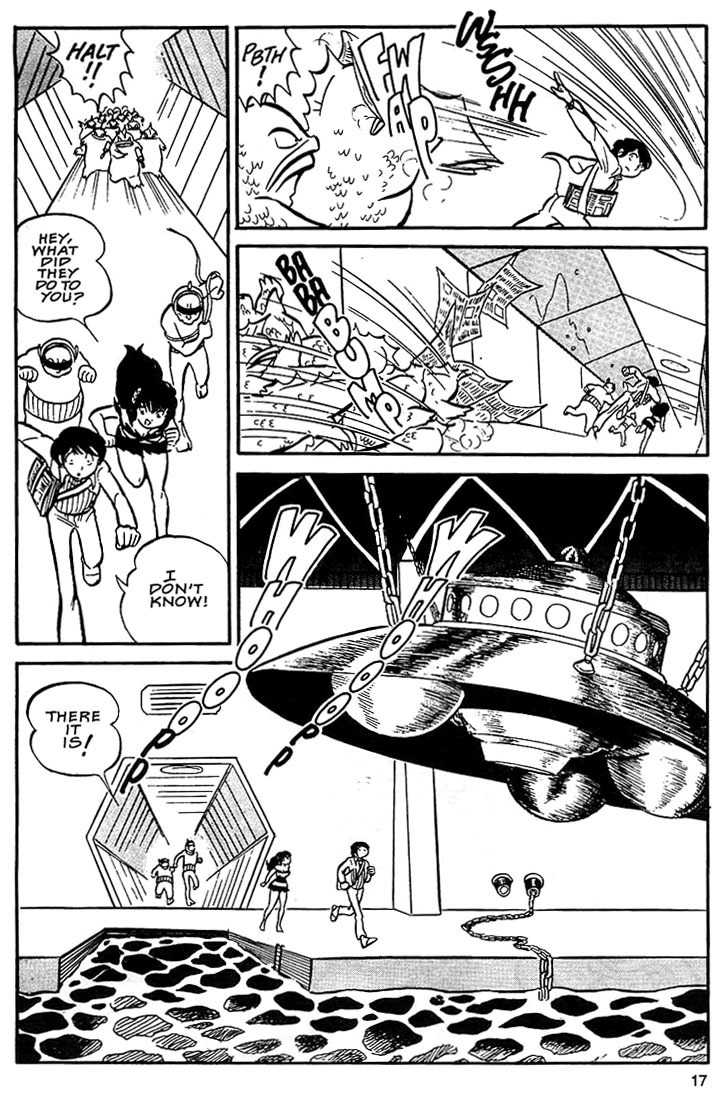 Rumic World Chapter 1.1 page 16 - Vol.1 Chapter 1: Those Selfish Aliens