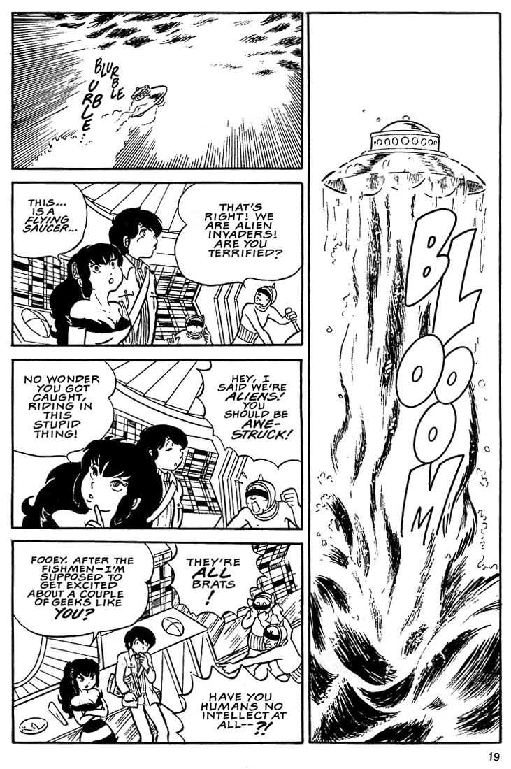 Rumic World Chapter 1.1 page 18 - Vol.1 Chapter 1: Those Selfish Aliens