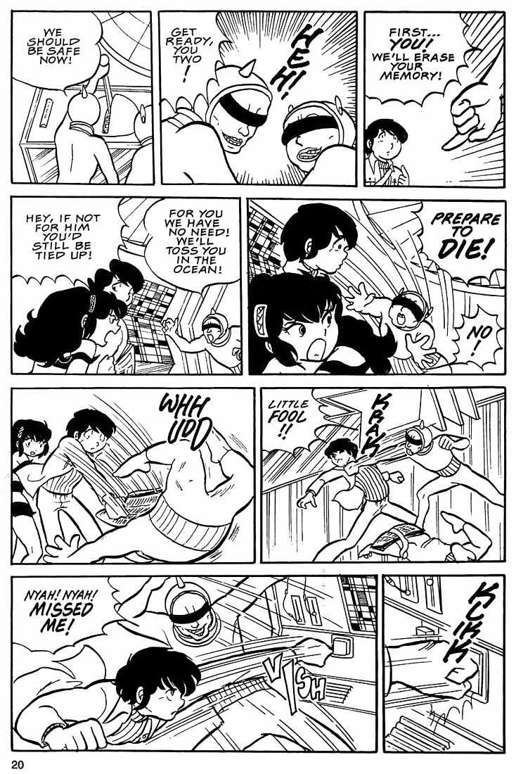 Rumic World Chapter 1.1 page 19 - Vol.1 Chapter 1: Those Selfish Aliens