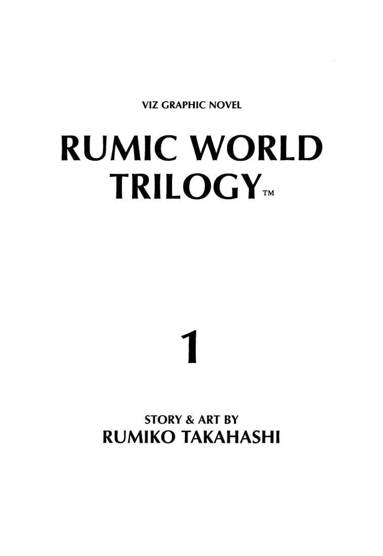 Rumic World Chapter 1.1 page 2 - Vol.1 Chapter 1: Those Selfish Aliens