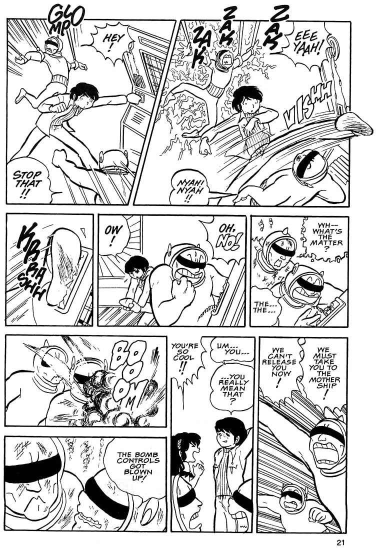 Rumic World Chapter 1.1 page 20 - Vol.1 Chapter 1: Those Selfish Aliens