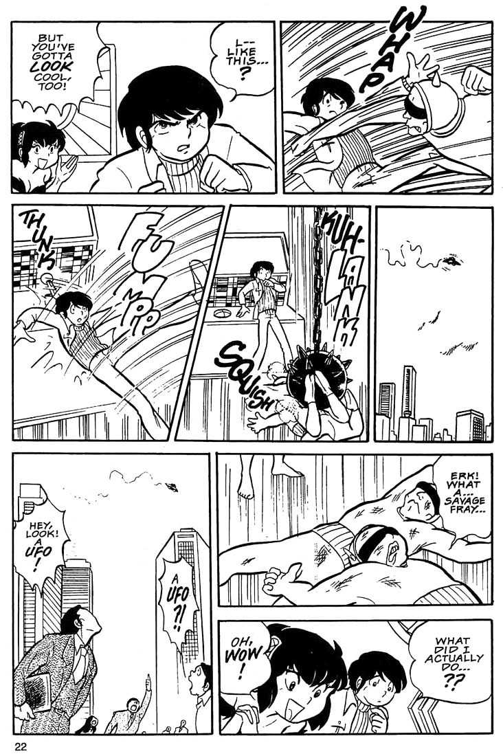 Rumic World Chapter 1.1 page 21 - Vol.1 Chapter 1: Those Selfish Aliens