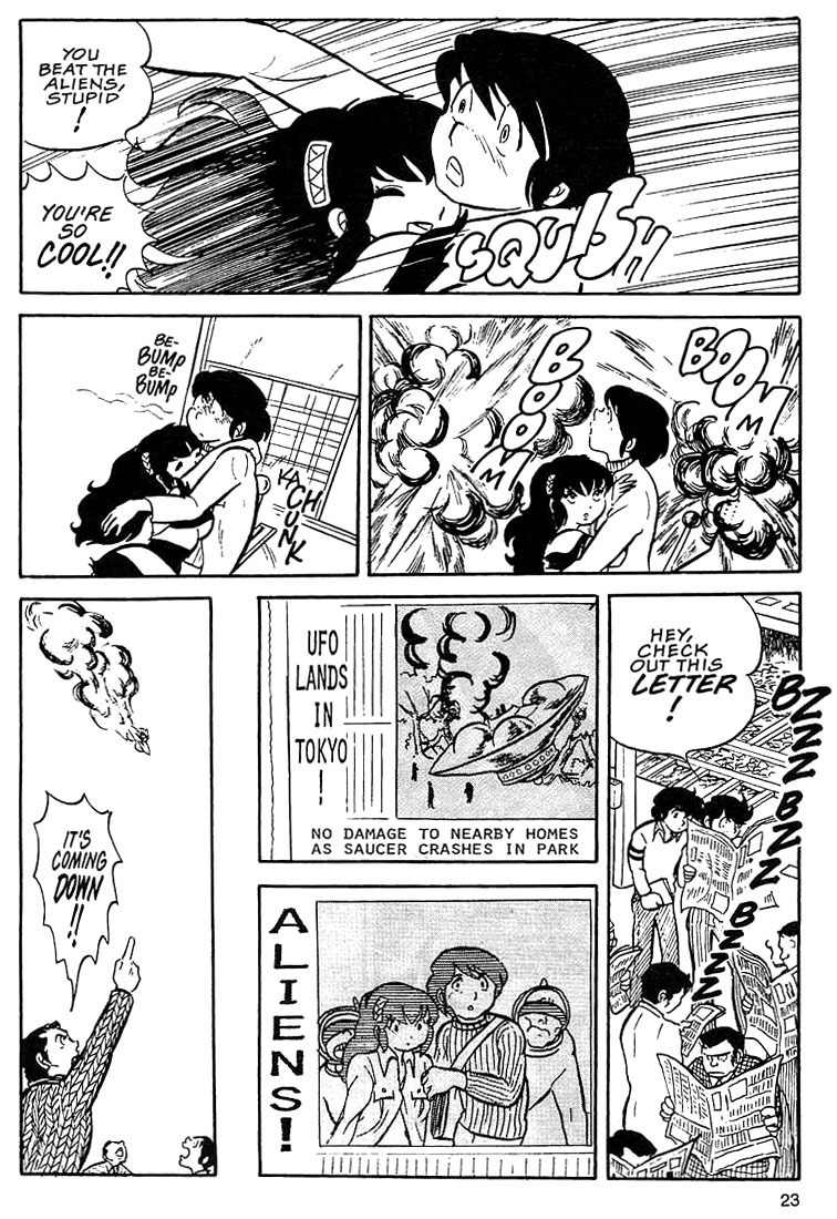 Rumic World Chapter 1.1 page 22 - Vol.1 Chapter 1: Those Selfish Aliens