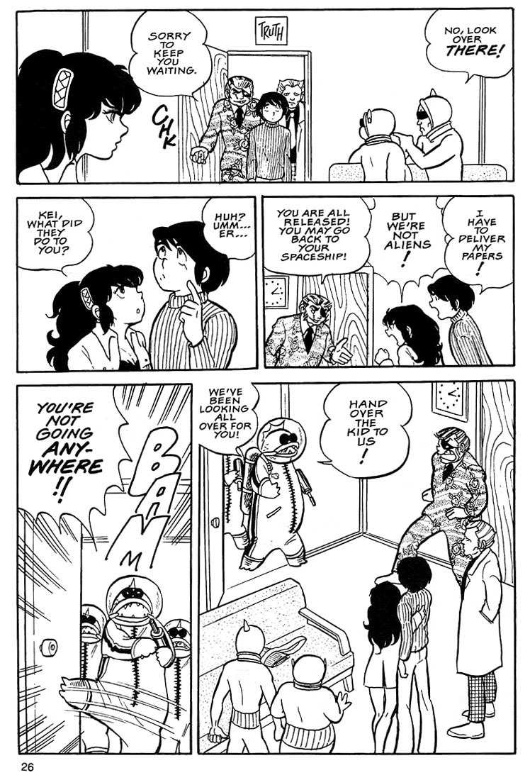 Rumic World Chapter 1.1 page 25 - Vol.1 Chapter 1: Those Selfish Aliens