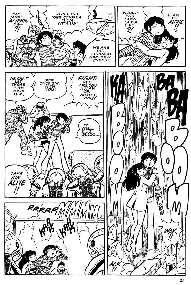 Rumic World Chapter 1.1 page 26 - Vol.1 Chapter 1: Those Selfish Aliens