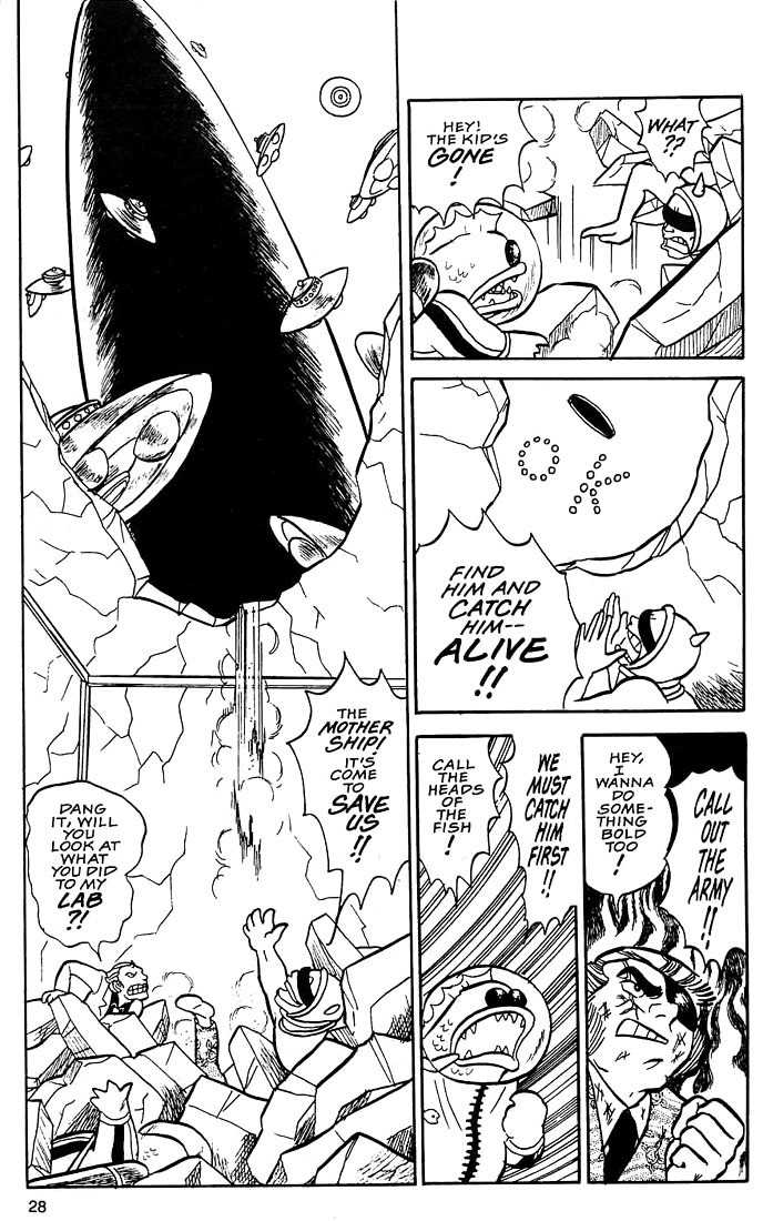 Rumic World Chapter 1.1 page 27 - Vol.1 Chapter 1: Those Selfish Aliens
