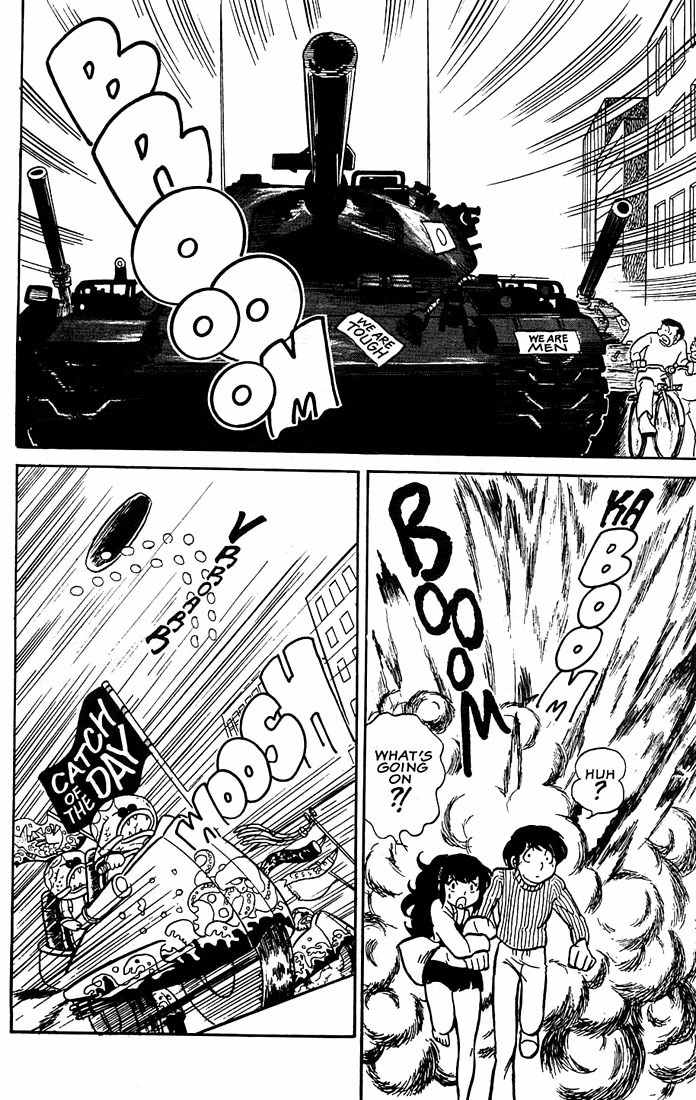 Rumic World Chapter 1.1 page 28 - Vol.1 Chapter 1: Those Selfish Aliens