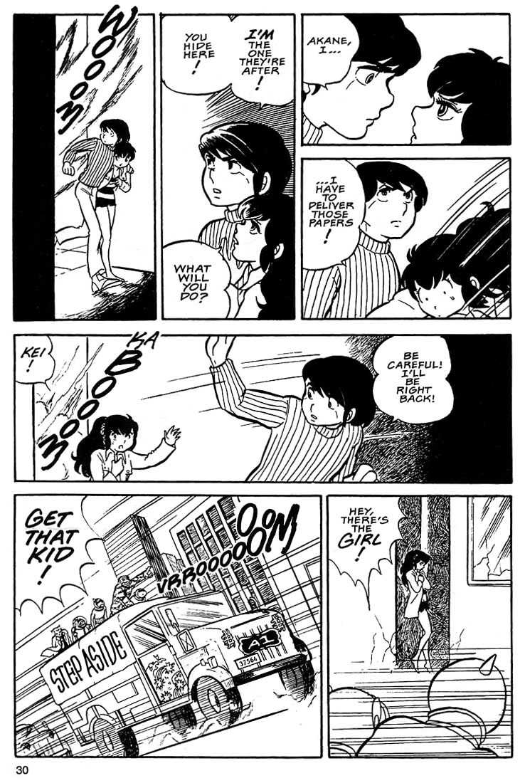 Rumic World Chapter 1.1 page 29 - Vol.1 Chapter 1: Those Selfish Aliens