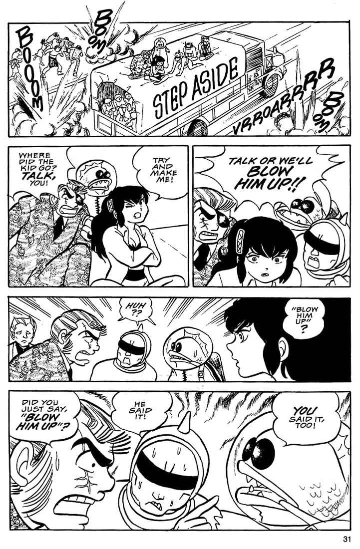 Rumic World Chapter 1.1 page 30 - Vol.1 Chapter 1: Those Selfish Aliens