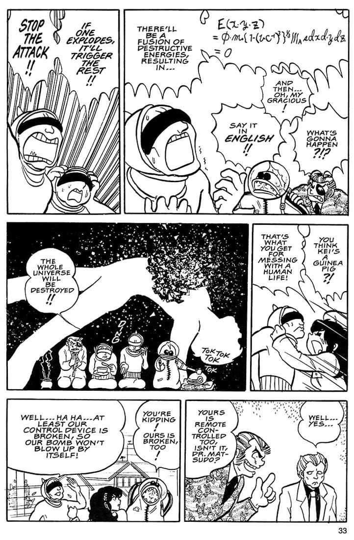 Rumic World Chapter 1.1 page 32 - Vol.1 Chapter 1: Those Selfish Aliens