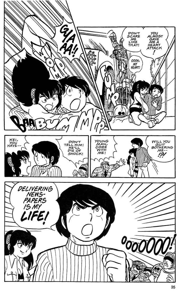 Rumic World Chapter 1.1 page 34 - Vol.1 Chapter 1: Those Selfish Aliens