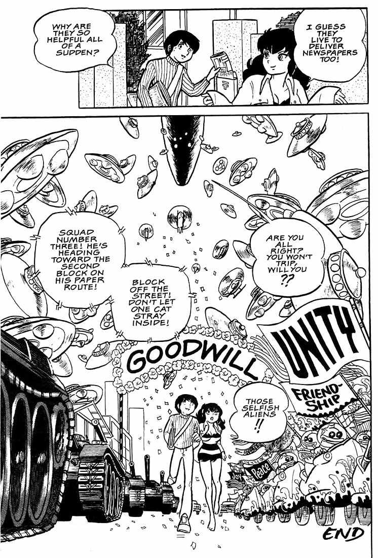 Rumic World Chapter 1.1 page 35 - Vol.1 Chapter 1: Those Selfish Aliens
