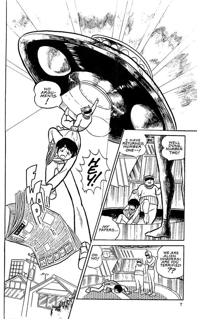 Rumic World Chapter 1.1 page 6 - Vol.1 Chapter 1: Those Selfish Aliens