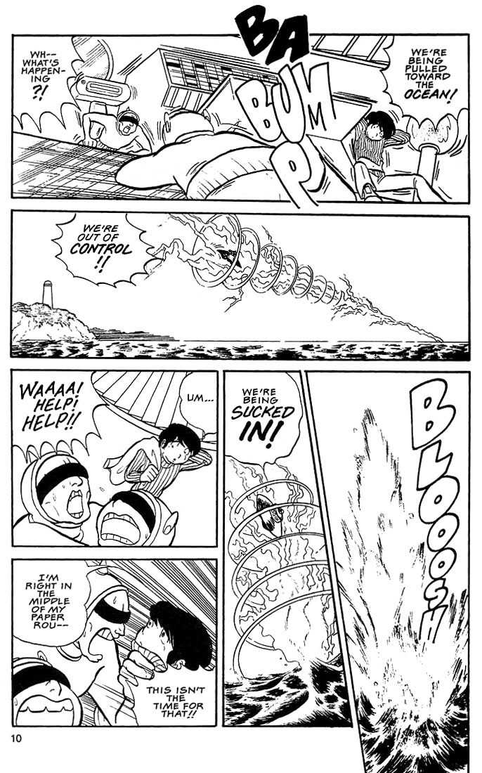 Rumic World Chapter 1.1 page 9 - Vol.1 Chapter 1: Those Selfish Aliens