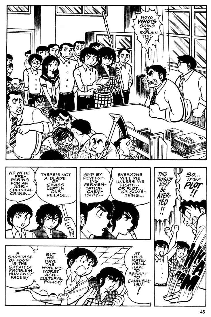 Rumic World Chapter 1.2 page 10 - Vol.1 Chapter 2: Time Warp Trouble